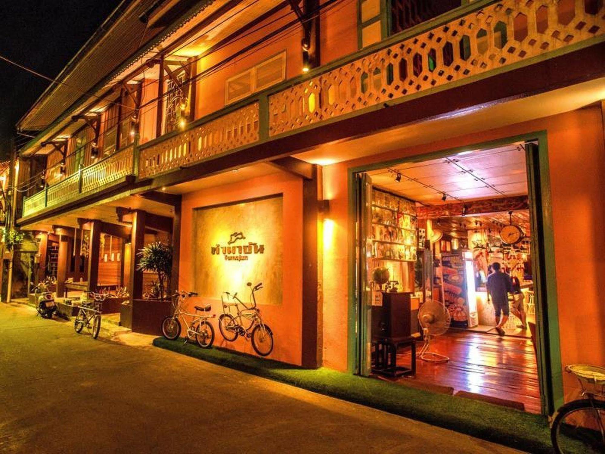 Tamajun Hotel Chanthaburi Ngoại thất bức ảnh