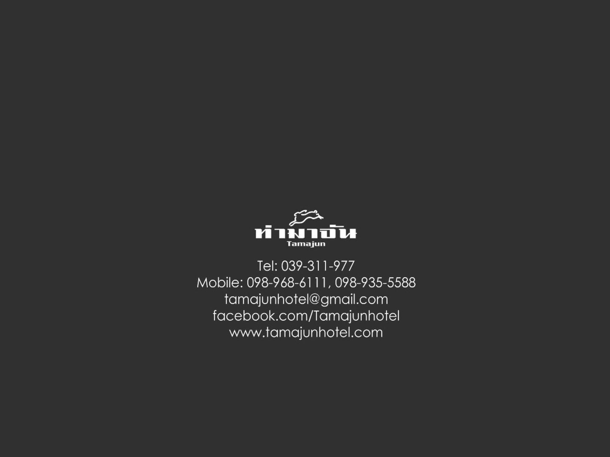 Tamajun Hotel Chanthaburi Ngoại thất bức ảnh